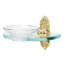 A8530 PB/NL - Ribbon & Reed - Soap Holder - Unlacquered Brass