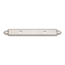 A1457-3 SN - Bella - Backplate for 3" Pull - Satin Nickel