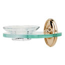 A8030 PA - Classic Traditional - Soap Dish & Holder - Polished Antique