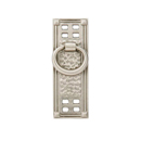 86042 - Arts & Crafts - Hammered Vertical Ring Pull - Satin Nickel