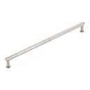 5012-BN - Pub House Knurled - 12" cc Cabinet Pull - Brushed Nickel