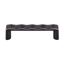 TK561UM - Quilted - 4.25" Cabinet Pull - Umbrio